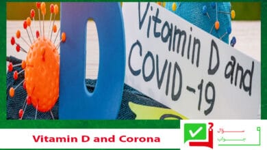 Vitamin D and Corona