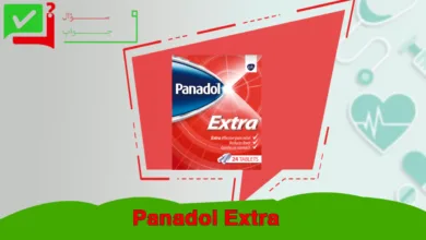 Panadol Extra - بنادول الاحمر