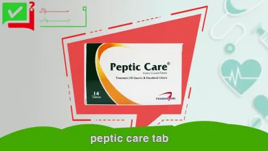 Peptic Care
